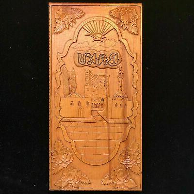 set backgammon nocciola gioco da tavolo originale