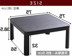 Con Riscaldamento 75x75 Cm Nero Da Giappone