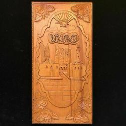 Originale Fatto A Mano Nardi Tavlou