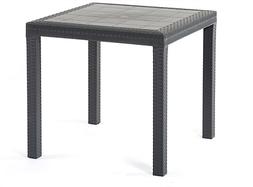 Da Giardino Resina Simil Effetto Rattan 80x80 Bar Locali Arr